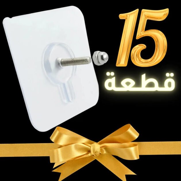 العلاقات اللاصقة